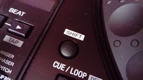 How To Use the SHIFT Button On A DJ Controller and decks